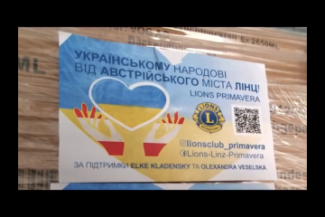 Lions Linz Ukraine Hilfe kommt an